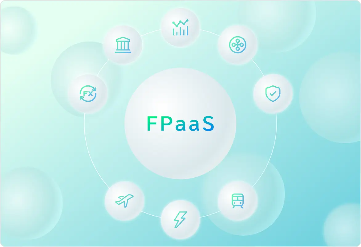 総合金融プラットフォーム（FPaaS）